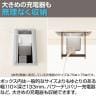 FLシリーズ フリーアドレスデスク 6人用 幅3600×奥行1200×高さ720mm 配線ボックス付き ミーティングテーブル 会議用テーブル 会議室 ワークテーブル 事務机-16
