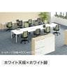 FLシリーズ フリーアドレスデスク 6人用 幅3600×奥行1200×高さ720mm 配線ボックス付き ミーティングテーブル 会議用テーブル 会議室 ワークテーブル 事務机-3