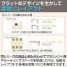 FLシリーズ フリーアドレスデスク 6人用 幅3600×奥行1200×高さ720mm 配線ボックス付き ミーティングテーブル 会議用テーブル 会議室 ワークテーブル 事務机-8