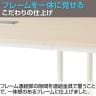FLシリーズ フリーアドレスデスク 8人用 幅4800×奥行1200×高さ720mm 配線ボックス付き ミーティングテーブル 会議用テーブル 会議室 ワークテーブル 事務机-11
