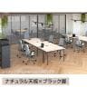 FLシリーズ フリーアドレスデスク 8人用 幅4800×奥行1200×高さ720mm 配線ボックス付き ミーティングテーブル 会議用テーブル 会議室 ワークテーブル 事務机-3