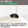 FLシリーズ ミーティングテーブル 会議用テーブル 配線ボックス付き 幅1800×奥行900×高さ720mm 会議机 会議テーブル ワークテーブル-10