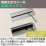 FLシリーズ ミーティングテーブル 会議用テーブル 配線ボックス付き 幅1800×奥行900×高さ720mm 会議机 会議テーブル ワークテーブル-13