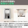 FLシリーズ ミーティングテーブル 会議用テーブル 配線ボックス付き 幅1800×奥行900×高さ720mm 会議机 会議テーブル ワークテーブル-14