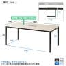 FLシリーズ ミーティングテーブル 会議用テーブル 配線ボックス付き 幅1800×奥行900×高さ720mm 会議机 会議テーブル ワークテーブル-15