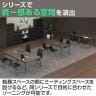 FLシリーズ ミーティングテーブル 会議用テーブル 配線ボックス付き 幅1800×奥行900×高さ720mm 会議机 会議テーブル ワークテーブル-6