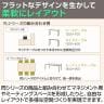 FLシリーズ ミーティングテーブル 会議用テーブル 配線ボックス付き 幅1800×奥行900×高さ720mm 会議机 会議テーブル ワークテーブル-8