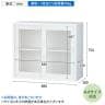 【国産】【完成品】ガラス引戸書庫 2段 鍵付き 上置き ホワイト ブラック 幅880×奥行380×高さ750mm スチール書庫 スチールキャビネット オフィス 収納 事務所-13