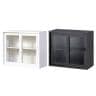 【国産】【完成品】ガラス引戸書庫 2段 鍵付き 上置き ホワイト ブラック 幅880×奥行380×高さ750mm スチール書庫 スチールキャビネット オフィス 収納 事務所-19