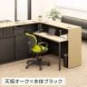 スチールハイカウンター 専用デスク OCシリーズ スチール製 受付カウンター 机 接客 幅1200mm用 幅1148×奥行300×高さ720mm-2