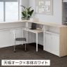 スチールハイカウンター 専用デスク OCシリーズ スチール製 受付カウンター 机 接客 幅1500mm用 幅1448×奥行300×高さ720mm-3