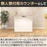 スチールハイカウンター OCシリーズ スチール製 受付カウンター 棚付き オフィス 接客 幅1800×奥行450×高さ1000mm-13