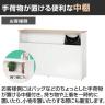 スチールハイカウンター OCシリーズ スチール製 受付カウンター 棚付き オフィス 接客 幅900×奥行450×高さ1000mm-5