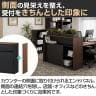 スチールハイカウンター 専用エンド OCシリーズ パネル スチール製 受付カウンター 接客 幅450×奥行18×高さ1000mm-6