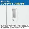 【国産】スチール書庫 上下セット 両開き+オープン 鍵付き ホワイト ブラック 幅880×奥行380×高さ1860mm スチールキャビネット オフィス 収納 事務所-9