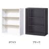【国産】【完成品】オープン書庫 扉無し 3段 下置き ホワイト ブラック 幅880×奥行380×高さ1110mm スチール書庫 スチールキャビネット オフィス 収納 事務所-1