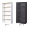 【国産】【完成品】オープン書庫 扉無し 5段 下置き ホワイト ブラック 幅880×奥行380×高さ1860mm スチール書庫 スチールキャビネット オフィス 収納 事務所-1