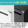 【ホワイト:8月中旬入荷予定】パーソナルロッカー スチールロッカー アーチー 4人用 個人ロッカー ダイヤル錠 鍵付き 幅800×奥行400×高さ1100mm 下置き専用 棚板付き メールロッカー オフィスロッカー-11