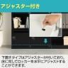 【ホワイト:8月中旬入荷予定】パーソナルロッカー スチールロッカー アーチー 4人用 個人ロッカー ダイヤル錠 鍵付き 幅800×奥行400×高さ1100mm 下置き専用 棚板付き メールロッカー オフィスロッカー-12