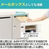 【ホワイト:8月中旬入荷予定】パーソナルロッカー スチールロッカー アーチー 4人用 個人ロッカー ダイヤル錠 鍵付き 幅800×奥行400×高さ1100mm 下置き専用 棚板付き メールロッカー オフィスロッカー-9