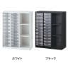 【国産】【完成品】コンビ書庫 書類ケース2列+オープン棚 ホワイト ブラック 幅880×奥行380×高さ1110mm スチール書庫 スチールキャビネット オフィス 収納 事務所 引き出し 整理トレー 書類整理-1