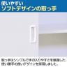 【国産】スチール書庫 上下セット オープン+引戸 鍵付き ホワイト ブラック 幅880×奥行380×高さ1860mm(連結時) スチール書庫 スチールキャビネット オフィス 収納 事務所-10