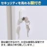 【国産】スチール書庫 上下セット オープン+引戸 鍵付き ホワイト ブラック 幅880×奥行380×高さ1860mm(連結時) スチール書庫 スチールキャビネット オフィス 収納 事務所-9