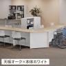 スチールローカウンター OCシリーズ スチール製 受付カウンター 幕板付き オフィス 病院 公共施設 福祉施設 接客 幅1200×奥行600×高さ720mm-3