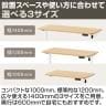 電動昇降デスク PABLO-3S 幅1000×奥行600×高さ680～1080mm メモリー・衝突防止機能 在宅 テレワーク スタンディングデスク 昇降デスク パソコンデスク オフィスデスク-14