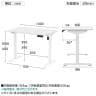 電動昇降デスク PABLO-3S 幅1000×奥行600×高さ680～1080mm メモリー・衝突防止機能 在宅 テレワーク スタンディングデスク 昇降デスク パソコンデスク オフィスデスク-17
