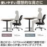 電動昇降デスク PABLO-3D 幅1000×奥行700×高さ610～1270mm 在宅 テレワーク スタンディングデスク メモリー機能付き 昇降机 自動 昇降デスク オフィスデスク-15