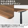 電動昇降デスク PABLO-3D 幅1000×奥行700×高さ610～1270mm 在宅 テレワーク スタンディングデスク メモリー機能付き 昇降机 自動 昇降デスク オフィスデスク-16