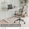 電動昇降デスク PABLO-3D 幅1000×奥行700×高さ610～1270mm 在宅 テレワーク スタンディングデスク メモリー機能付き 昇降机 自動 昇降デスク オフィスデスク-7