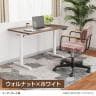 電動昇降デスク PABLO-3D 幅1000×奥行700×高さ610～1270mm 在宅 テレワーク スタンディングデスク メモリー機能付き 昇降机 自動 昇降デスク オフィスデスク-8