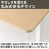 電動昇降デスク PABLO-3S 幅1200×奥行600×高さ680～1080mm メモリー・衝突防止機能 在宅 テレワーク スタンディングデスク 昇降デスク パソコンデスク オフィスデスク-16