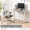 電動昇降デスク PABLO-3S 幅1200×奥行600×高さ680～1080mm メモリー・衝突防止機能 在宅 テレワーク スタンディングデスク 昇降デスク パソコンデスク オフィスデスク-7