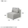 モジュールソファ MOSIA 組み合せオフィスソファ 1人掛けソファ ファブリック 幅710×奥行910×高さ650mm クッション付き 滑り止め付き-14