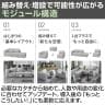 モジュールソファ MOSIA 組み合せオフィスソファ オットマン ファブリック 幅710×奥行710×高さ440mm 滑り止め付き-6
