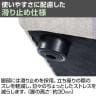 モジュールソファ MOSIA 組み合せオフィスソファ コーナーソファ ファブリック 幅910×奥行910×高さ650mm クッション付き 滑り止め付き-11