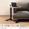 昇降テーブル OCシリーズ サイドテーブル ガス圧式 キャスター付き 幅700×奥行400×高さ650～1040mm 昇降デスク上下昇降 省スペース-2