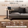 昇降テーブル OCシリーズ サイドテーブル ガス圧式 キャスター付き 幅700×奥行400×高さ650～1040mm 昇降デスク上下昇降 省スペース-5