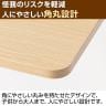 昇降テーブル OCシリーズ サイドテーブル ガス圧式 キャスター付き 幅700×奥行400×高さ650～1040mm 昇降デスク上下昇降 省スペース-9