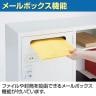 【国産】【完成品】メールボックス パーソナルロッカー 2列2段 4人用 鍵付き ダイヤル錠 ホワイト ブラック 幅880×奥行380×高さ1110mm メールロッカー スチールロッカー オフィス 収納 事務所-6