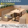 T字脚テーブル OCシリーズ 会議テーブル 幅1500×奥行750×高さ700mm 打合せ ラウンジ ミーティング ファミレス席-11