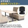 T字脚テーブル OCシリーズ 会議テーブル 幅1500×奥行750×高さ700mm 打合せ ラウンジ ミーティング ファミレス席-12