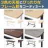 T字脚テーブル OCシリーズ 会議テーブル 幅1500×奥行750×高さ700mm 打合せ ラウンジ ミーティング ファミレス席-13