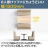 T字脚テーブル OCシリーズ 会議テーブル 幅1500×奥行750×高さ700mm 打合せ ラウンジ ミーティング ファミレス席-6