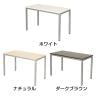 【アウトレット】会議用テーブル 2人用 4人用 シンプルミーティングテーブル 幅1200×奥行600×高さ720mm 会議机 会議テーブル-1