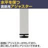 OC 会議テーブル 2人用 4人用 シンプルミーティングテーブル 幅1200×奥行600×高さ720mm 会議机 会議テーブル-14