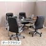 【アウトレット】会議用テーブル 4人用 シンプルミーティングテーブル 幅1500×奥行750×高さ720mm 会議机 会議テーブル-4